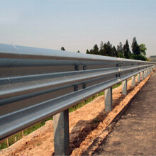 高速防撞栏杆	喷塑高速护栏板	grb4e波形护栏