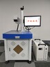 深圳沙井激光打標機光纖激光鐳雕機金屬激光雕刻機激光打碼機