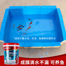 JS防水涂料聚合物水泥基防水涂料