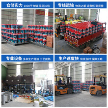 透明防水涂料纯丙烯酸外墙透明防水涂料
