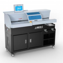 新款上海香宝XB-AR1000H胶装机断胶尾加工型胶装机