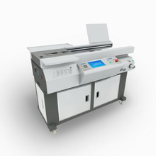 新款上海香宝XB-AR900H（旗舰版）胶装机侧胶胶装机