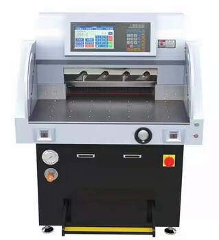 上海香宝XB-AT552-09EP双液压重型切纸机