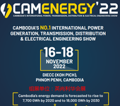 2022年柬埔寨国际能源展览会