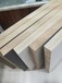 輕質阻燃房車室內裝飾板材-鄭州莫蘭迪無漆實木板材工廠