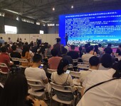202213届重庆实验室装备展11月12日举办