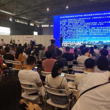 202213屆重慶數(shù)字化信息化智慧校園展11月12日舉辦