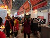 2022CYHG中國（成都和重慶）火鍋食材用品展覽會