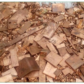 东莞模具铜回收价格东城区模具红铜块回收多少钱一公斤