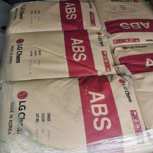 ABS塑料回收多少钱一斤，废旧ABS塑胶回收多少钱一吨