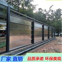 工字鋼鍍鋅圍墻鍍鋅色3米跨度2米高美觀圍蔽