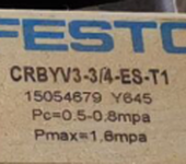 FESTO烟厂CRBYV3-3/4-ES-T1气动三通球阀