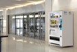 沈阳自动售货机合作免费投放厂家自动贩卖机饮料机