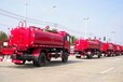 安徽和县消防洒水车