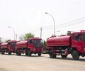 萍乡6吨8吨水罐消防车