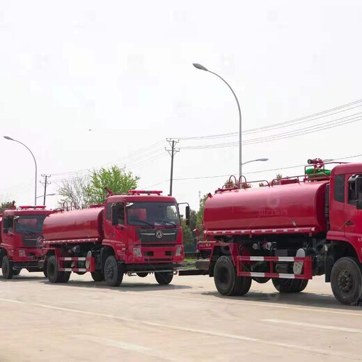 丽水3方水罐消防车