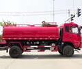 湖北荊州水罐消防車