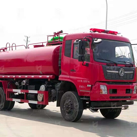 忠县5吨水罐消防车