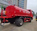 新疆克拉瑪依水罐消防車