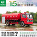  Nanjing 5t water tank fire truck