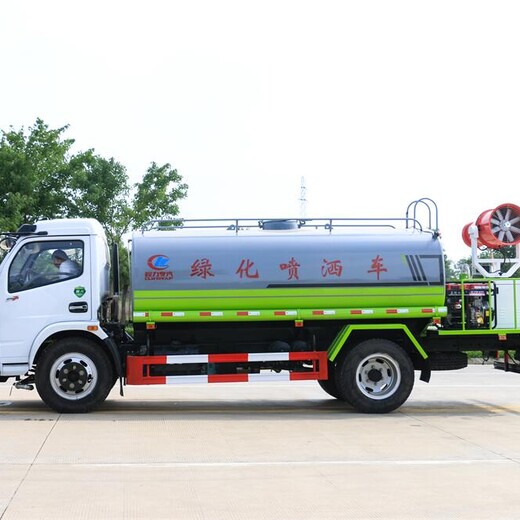 陽江電動新能源灑水車