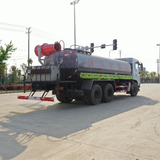 本溪電動新能源灑水車