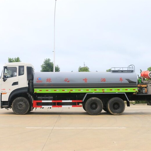 寧德電動(dòng)新能源灑水車