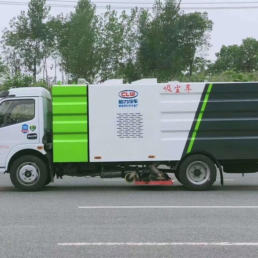 天津和平程力8吨洗扫车