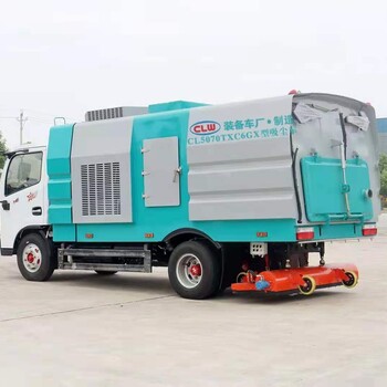 內蒙古呼和浩特國三5方吸塵車