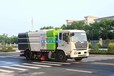 安徽宣城东风道路洗扫车8吨