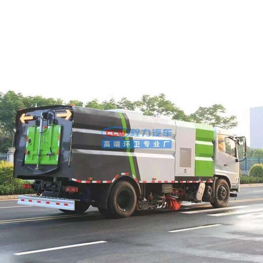 重庆南川东风道路洗扫车8吨