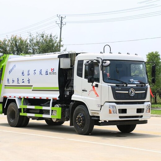 延邊18方壓縮垃圾車
