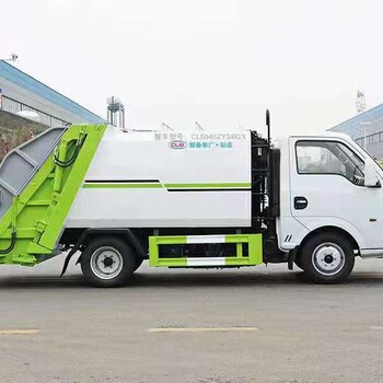 樂山9-14方壓縮垃圾車