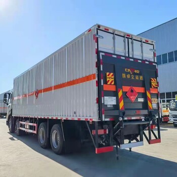 运城123类危险品运输车