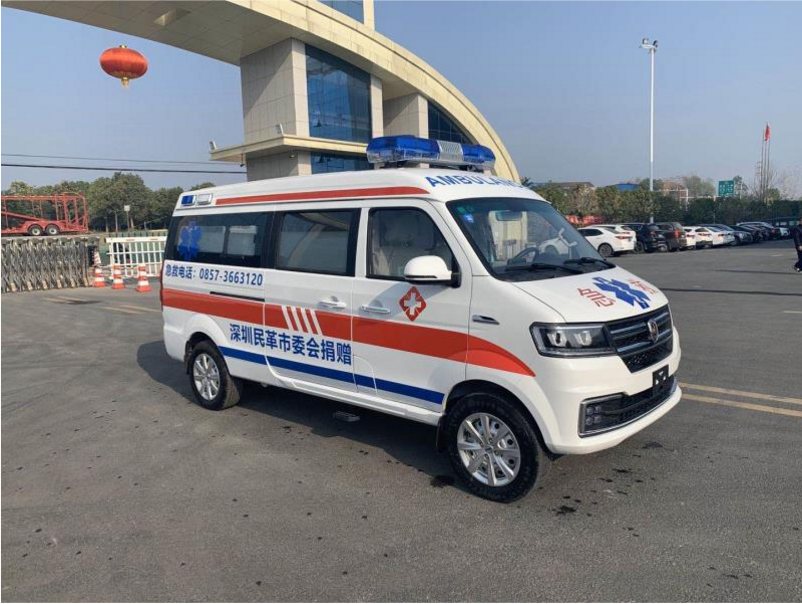 江西景德镇医院120救护车