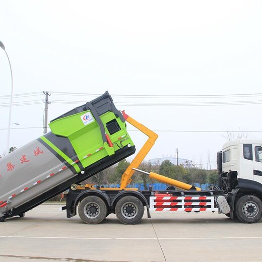 重慶石柱長(zhǎng)安3方勾臂式垃圾車