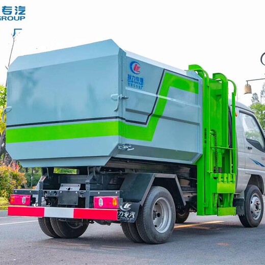 江苏泰州环卫垃圾桶运输车