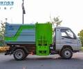 山东东营环卫垃圾桶运输车