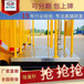 贵州毕节城市护栏清洗车4方