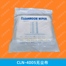 超细无尘擦拭布CLN-4005针织超细纤维无尘布CLN-4002-4003-4004图片