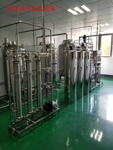 珠海中山生物/医疗/制药用纯化水设备