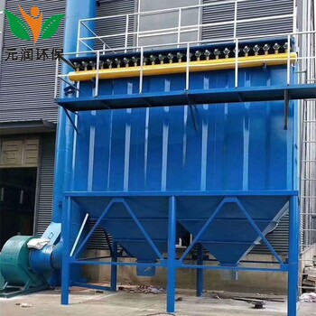 脈沖布袋除塵器車間除塵系統(tǒng)設(shè)計支持定制