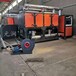 印刷催化燃烧设备车间废气处理工业活性炭蓄热装置