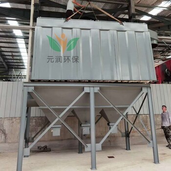 脈沖布袋除塵器車間除塵系統(tǒng)設(shè)計支持定制