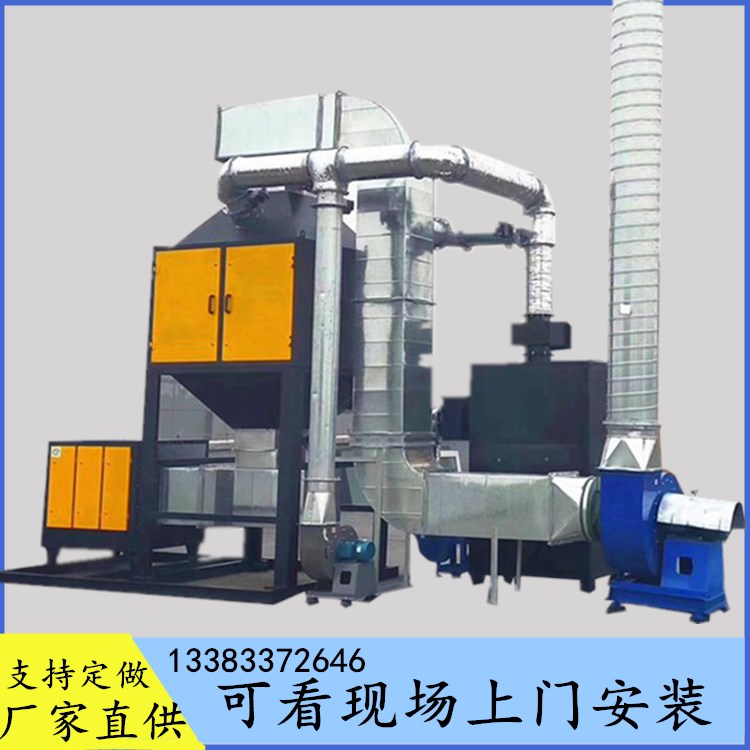 催化燃烧设备废气处理设备RCO蓄热式吸附脱附装置废气催化
