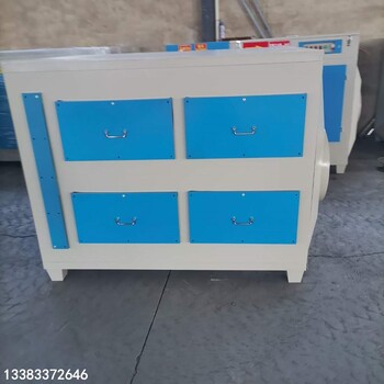 活性炭環(huán)保吸附箱干式過濾箱工業(yè)除臭異味凈化廢氣處理設(shè)備