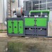活性炭催化燃燒設備橡膠行業廢氣處理設備揮發性有機廢氣