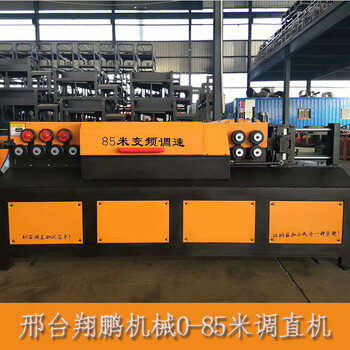 85米數(shù)控高速鋼筋調(diào)直機(jī)的結(jié)構(gòu)組成