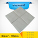 江苏耐酸砖/盐城耐酸瓷砖搭配耐酸胶泥粘接力强6