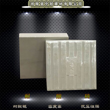 河南耐酸磚廠家/價格20厚耐酸瓷板原料成本6圖片